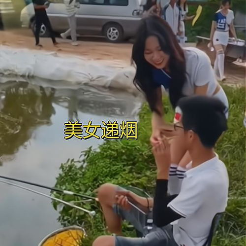 垂钓新玩法 广东钓鱼场请美女陪钓，男顾客沉迷“热情服务”背后的隐忧
