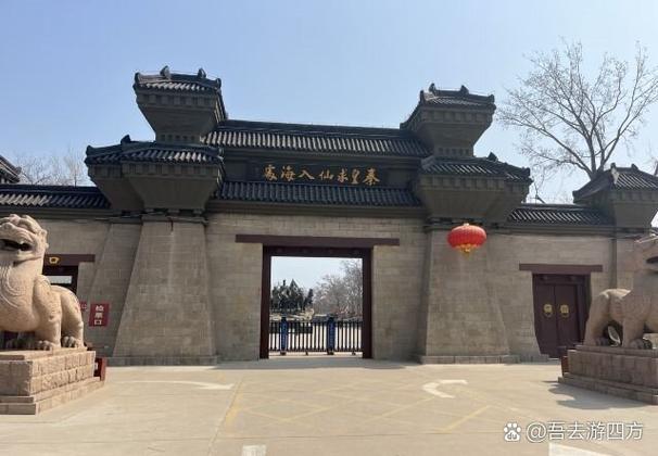 秦皇求仙入海处 一场穿越千年的山海震撼